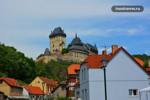 Замок Карлштейн около Праги