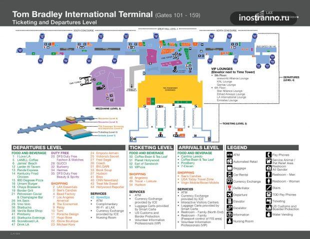 Международный терминал Тома Брэдли схема карта