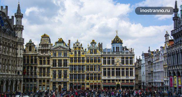 Впечатления от поездки в Бельгию