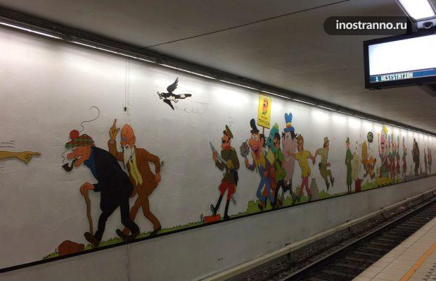 Граффити Тинтин в метро Брюсселя Stockel