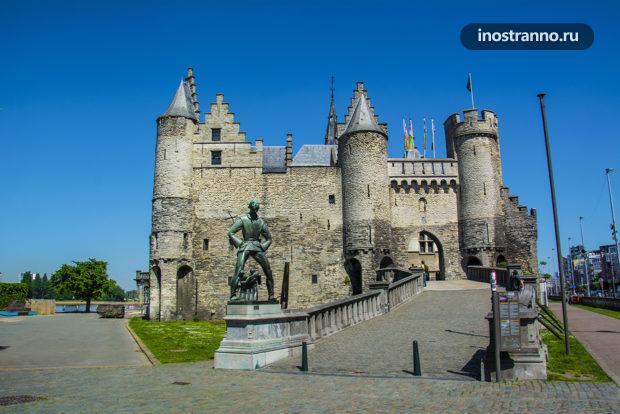 Крепость Стен в Антверпене