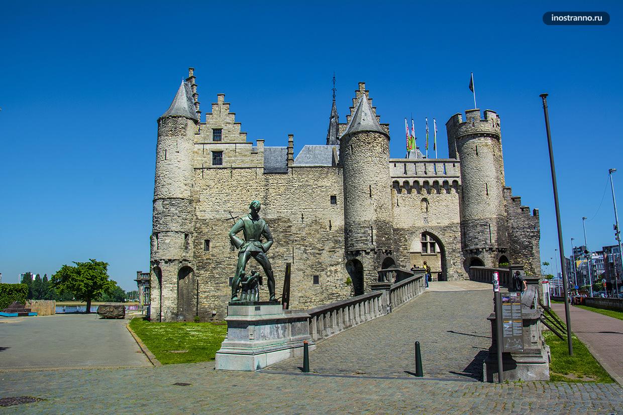 Крепость Стен в Антверпене