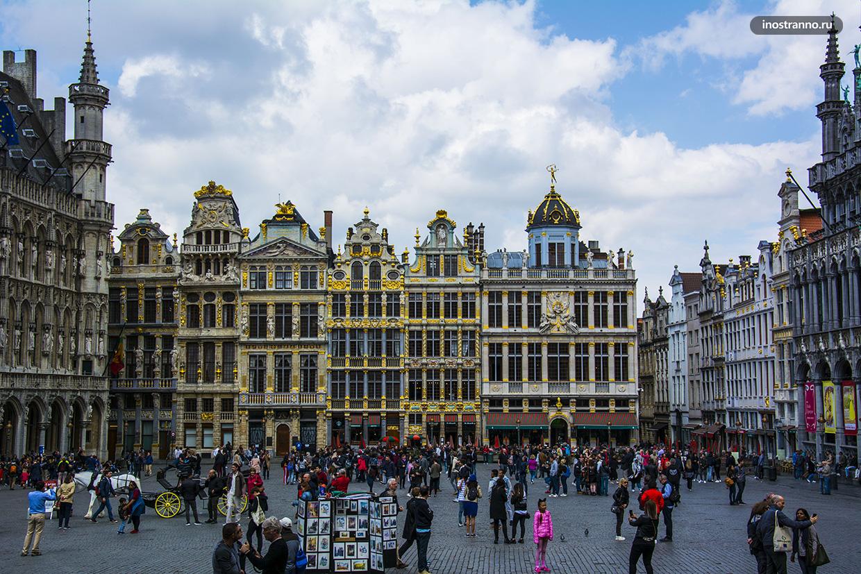 История площади Гран Плас в Брюсселе