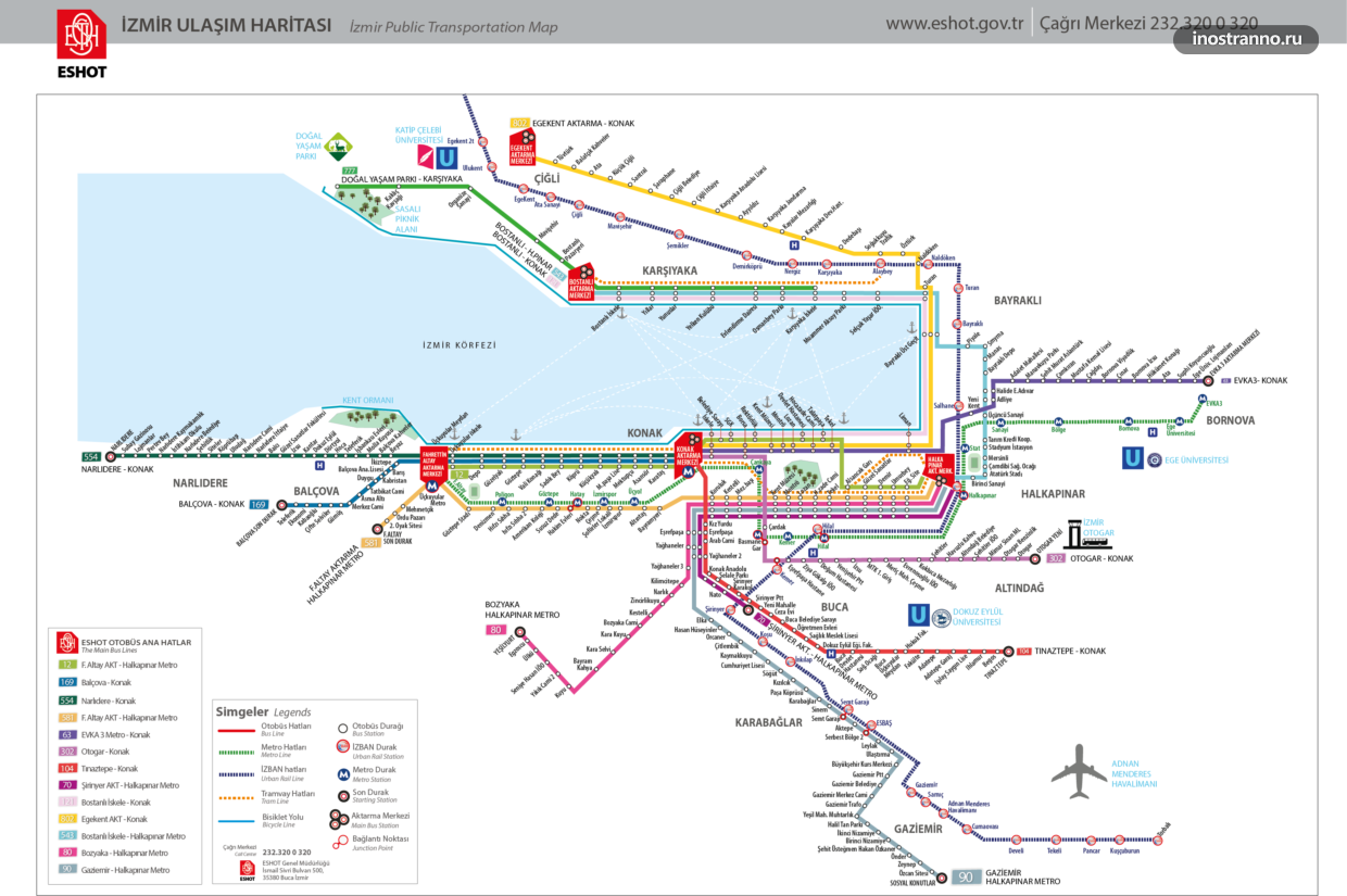 Карта общественного транспорта Измира