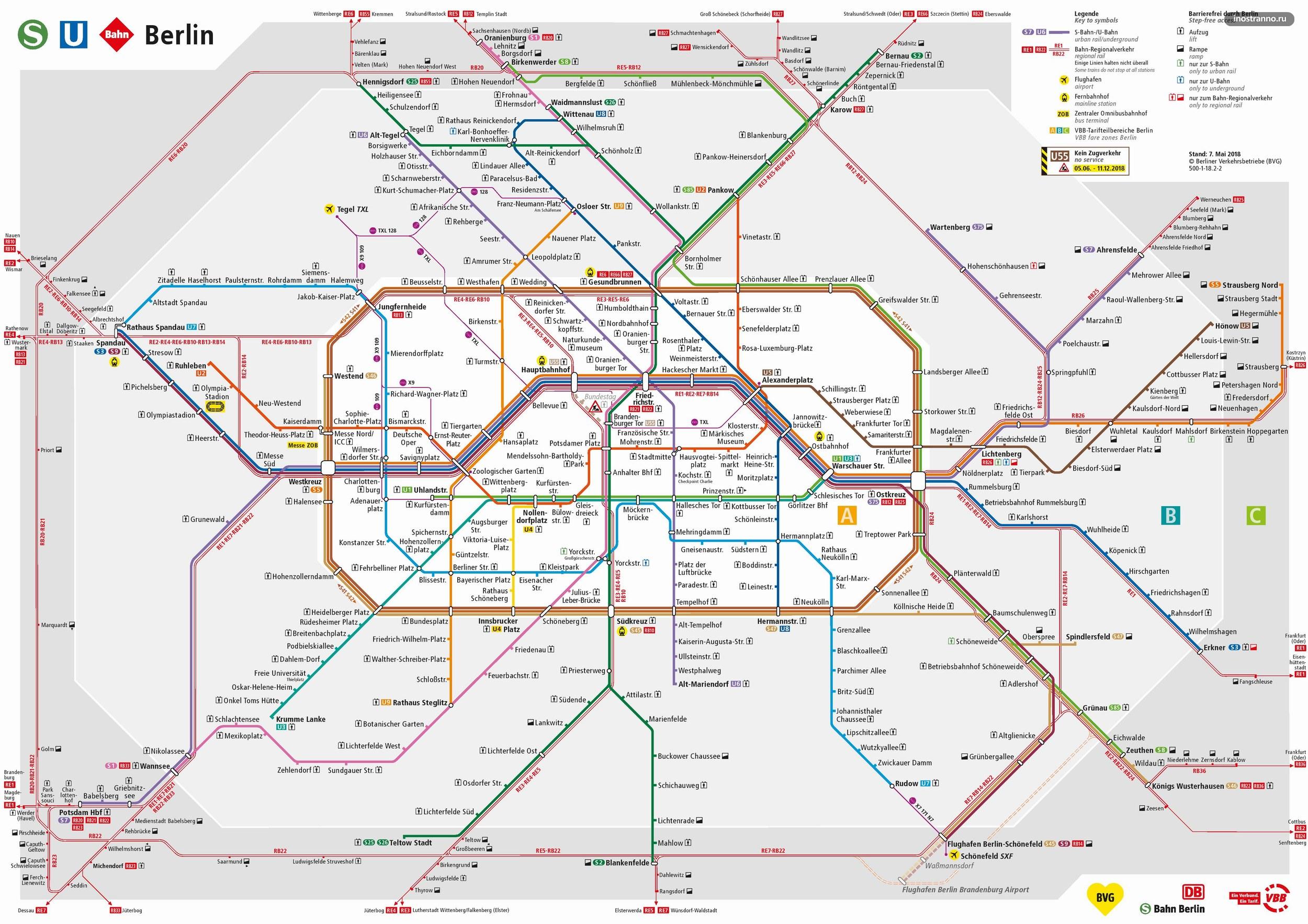 Карта метро и электричек Берлина