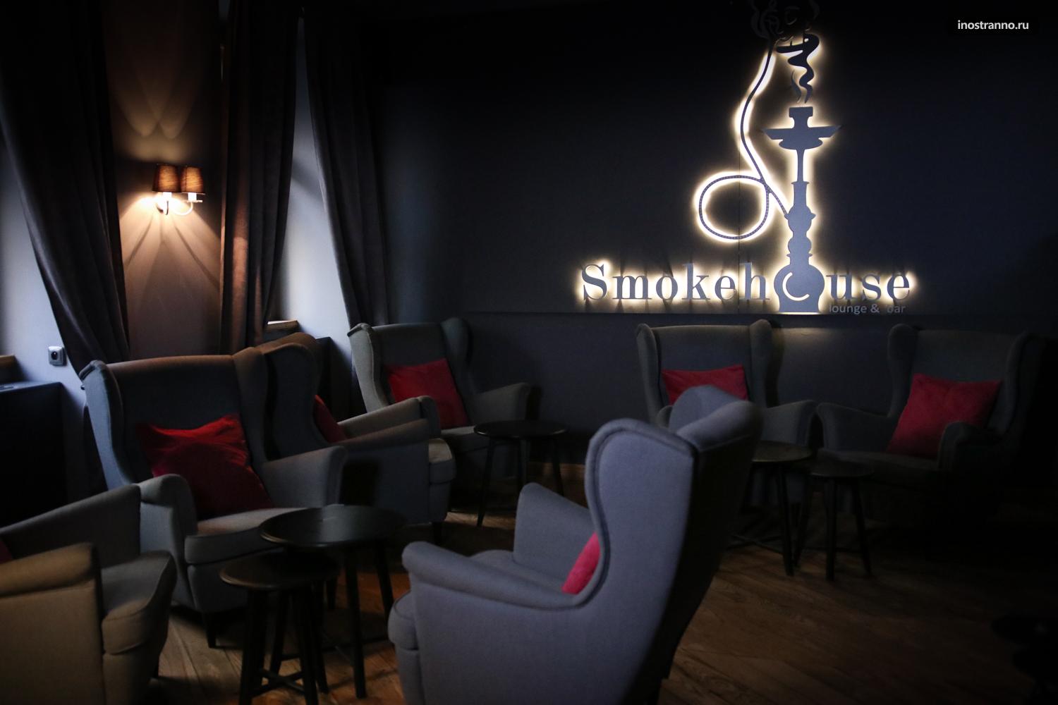 Smokehouse Hookah Lounge & Bar Кальянная в Праге