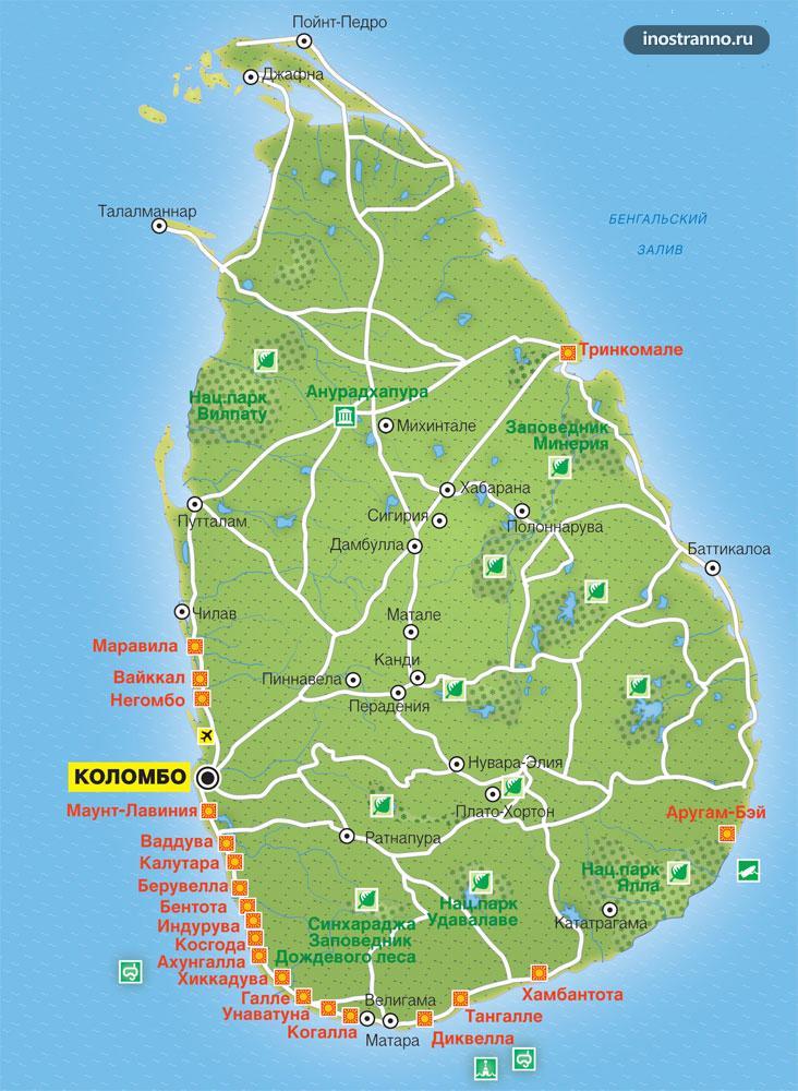 Карта городов и курортов Шри-Ланки