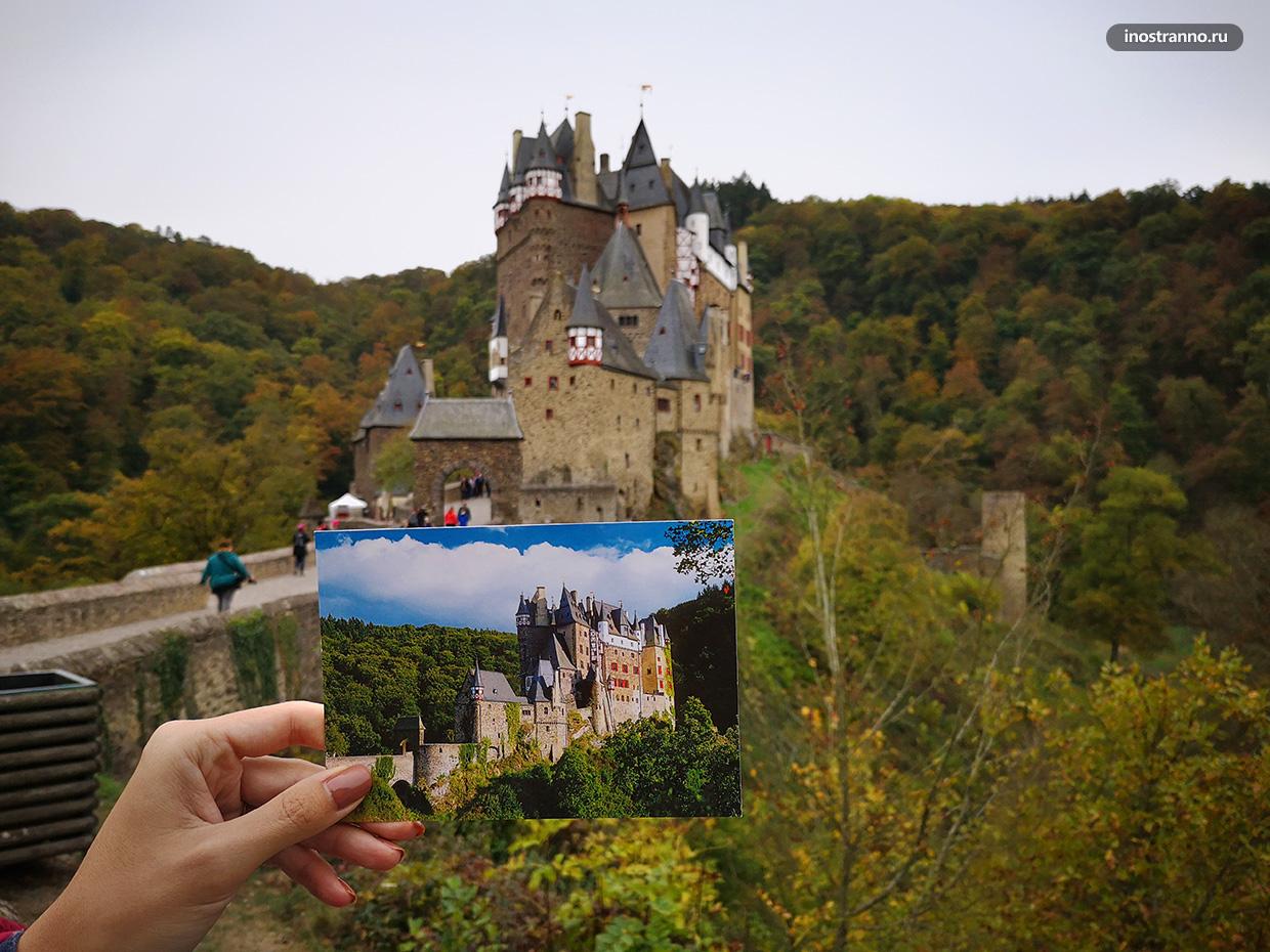 Красивое фото с замком Эльц