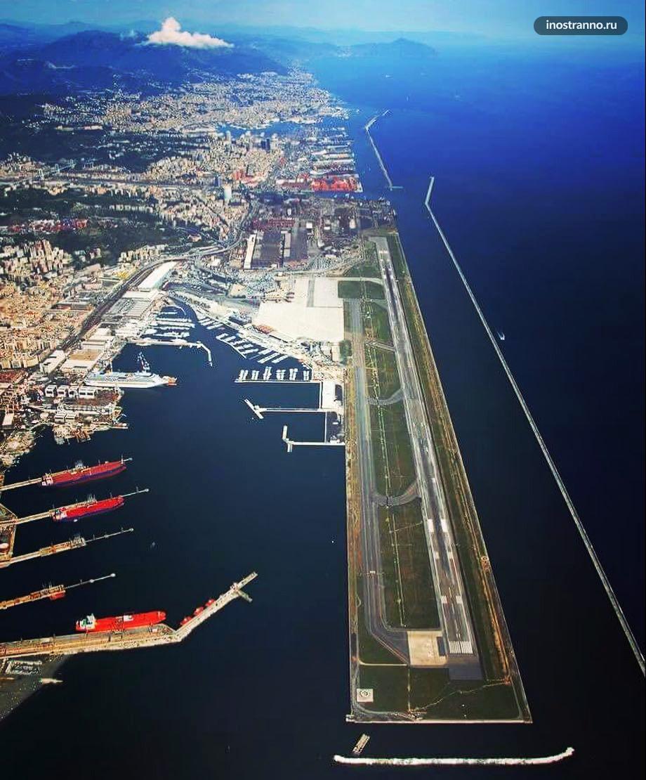 Аэропорт Генуи с высоты