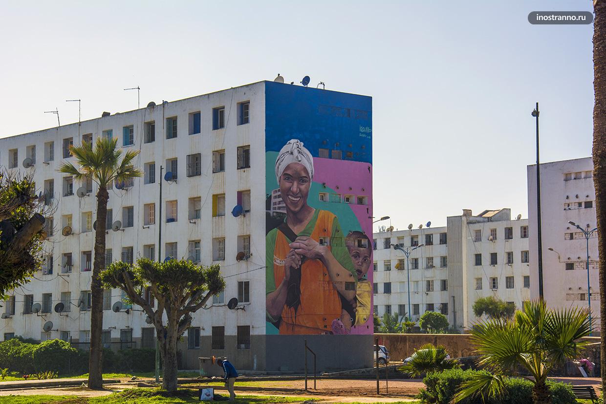 Граффити на стене в Марокко