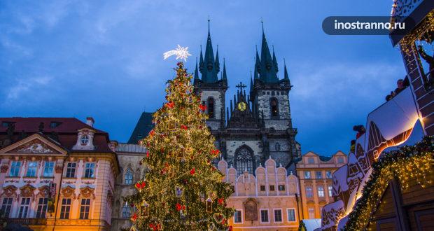 Сколько стоит отпраздновать Новый год в Чехии?