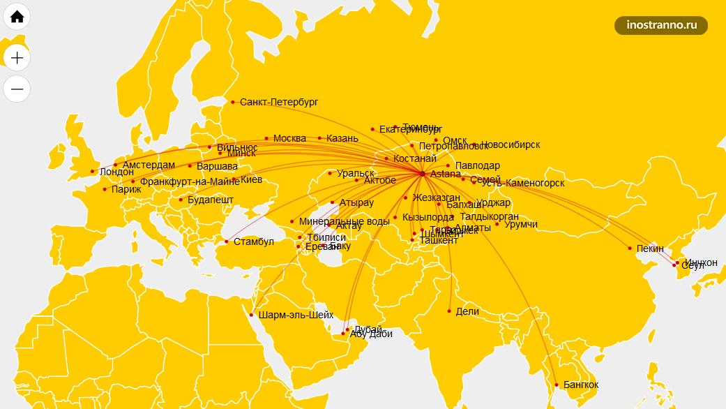 Аэропорт Астаны карта маршрутов как добраться из России