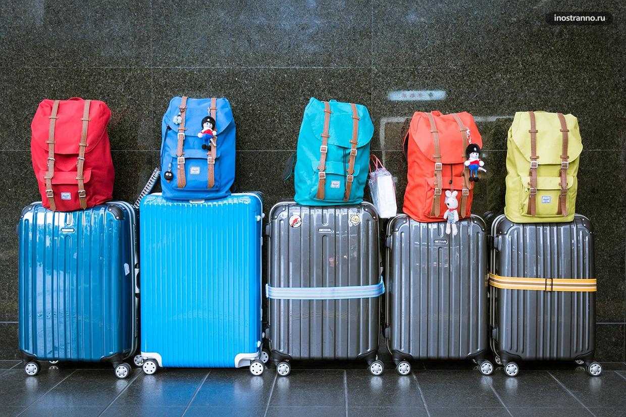 Платный багаж у авиакомпаний