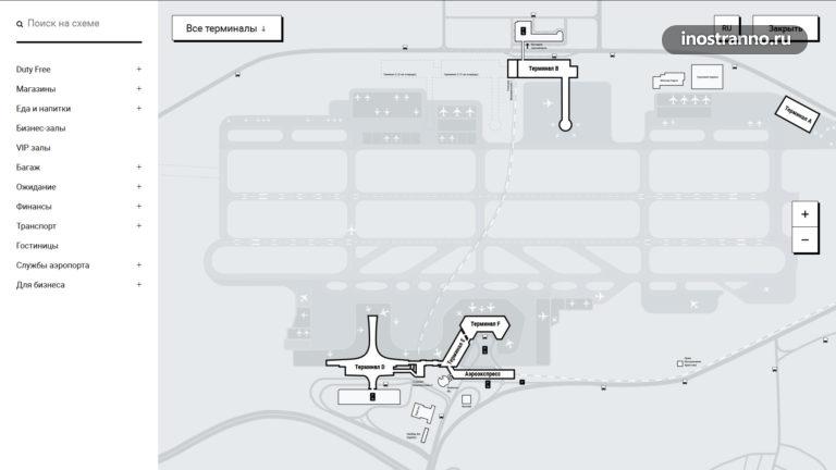 Аэроэкспресс шереметьево схема аэропорта. Схема Шереметьево аэропорт с терминалами 2022. Аэропорт Шереметьево схема расположения терминалов 2022. Шереметьево схема. Шереметьево аэропорт план терминалов 2022.