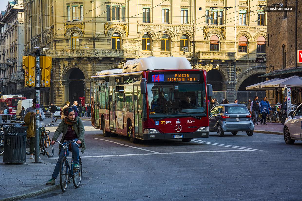 Автобусы в Болонье