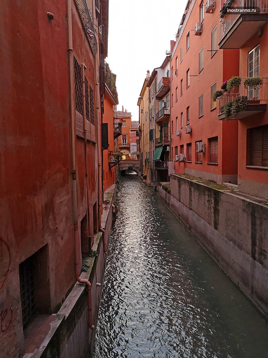 Болонская Венеция