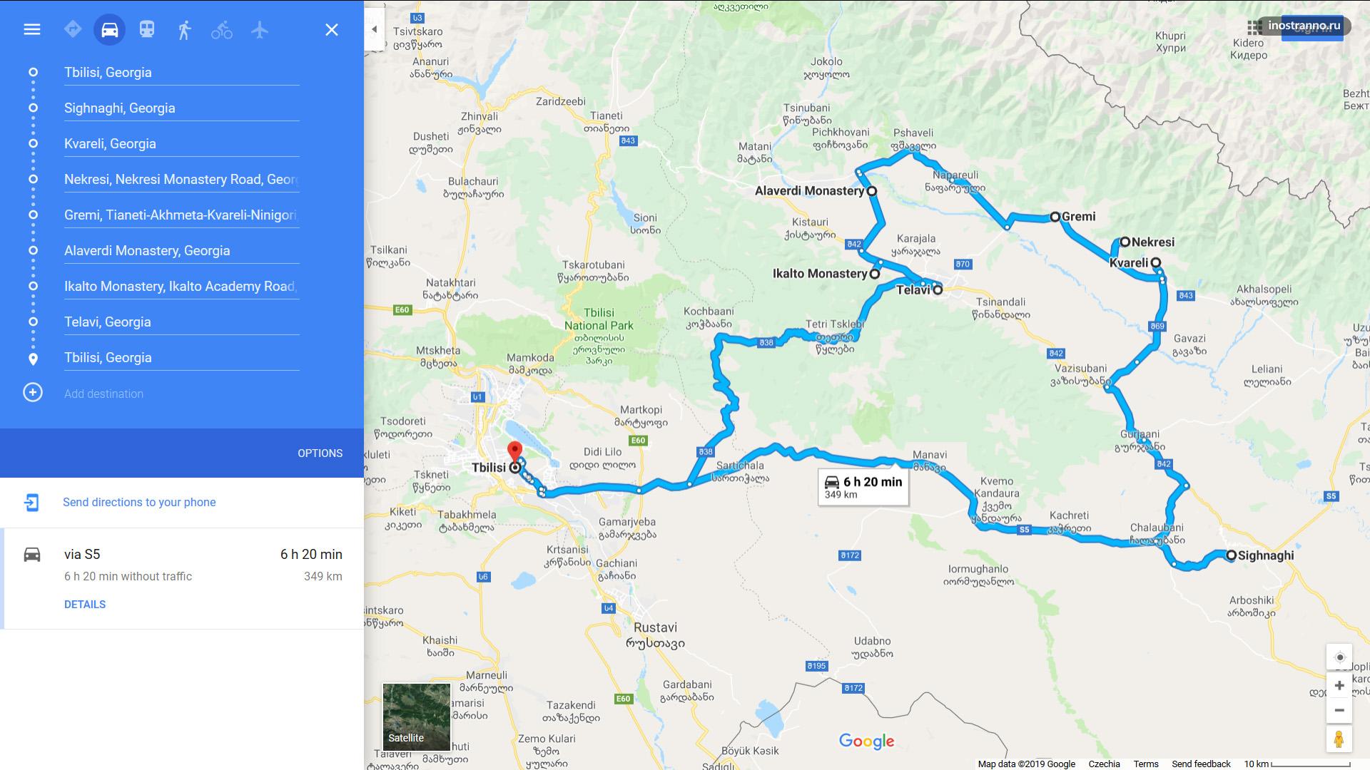 Карта маршрута по Кахетии на 1 день