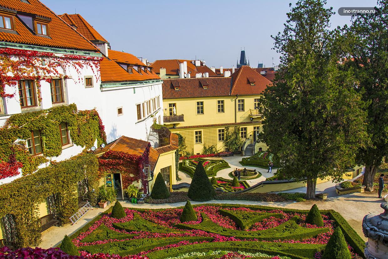 Самый красивый парк в Праге