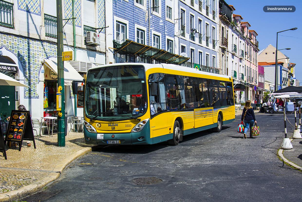 Автобус Лиссабона
