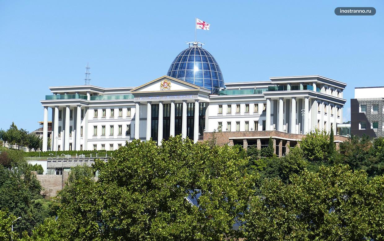 Президентский дворец достопримечательность Тбилиси