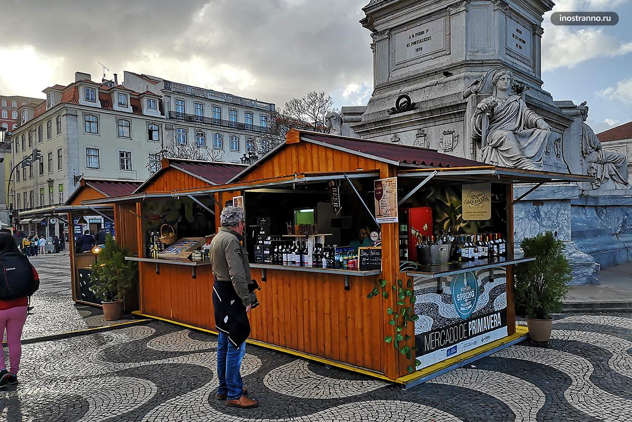 Пасхальный рынок в Лиссабоне