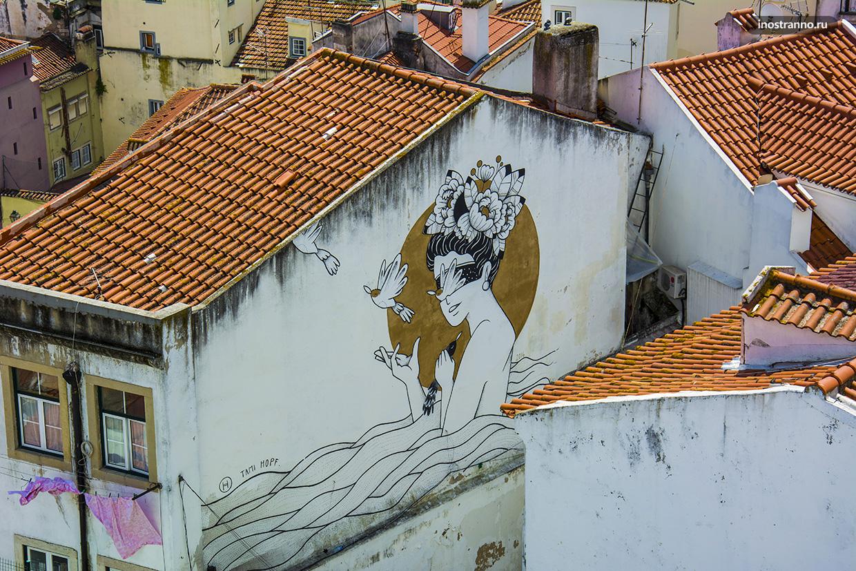 Граффити Лиссабон
