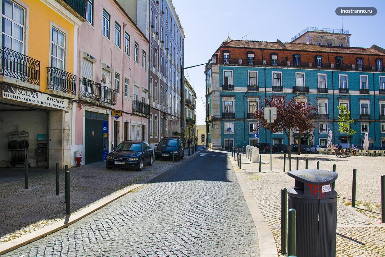Дома и улица в Лиссабоне