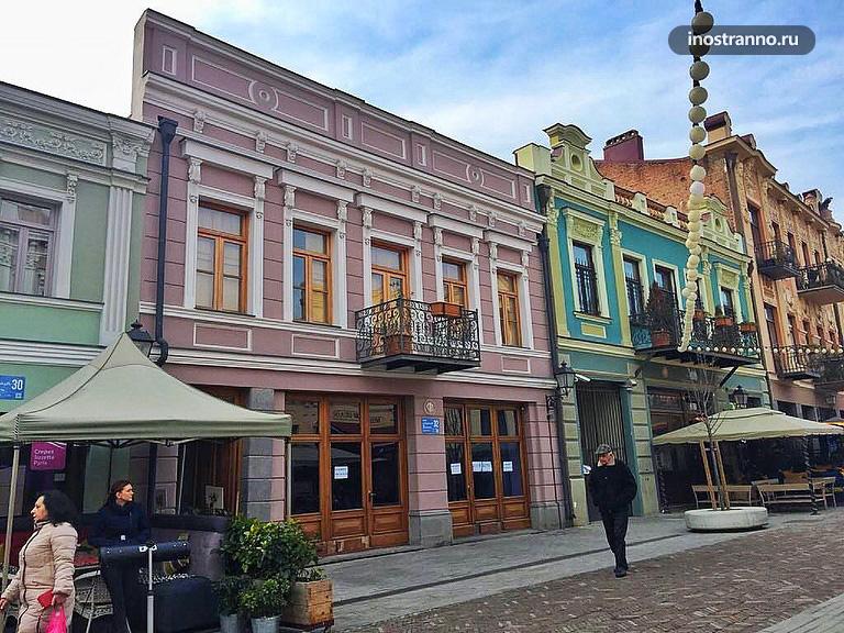 Самая красивая Улица в Тбилиси Агмашенебели