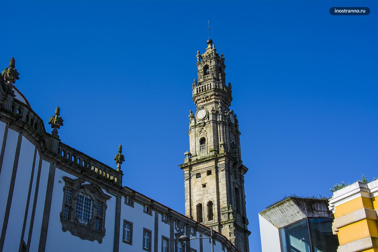 Башня Торре-душ-Клеригуш в Порту