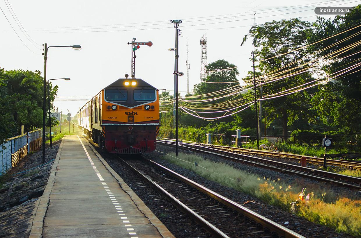 Поезд в Таиланде