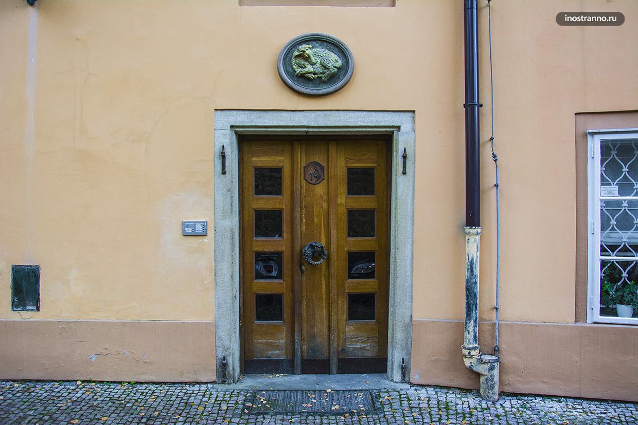 Дом "У золотого барашка" в Праге