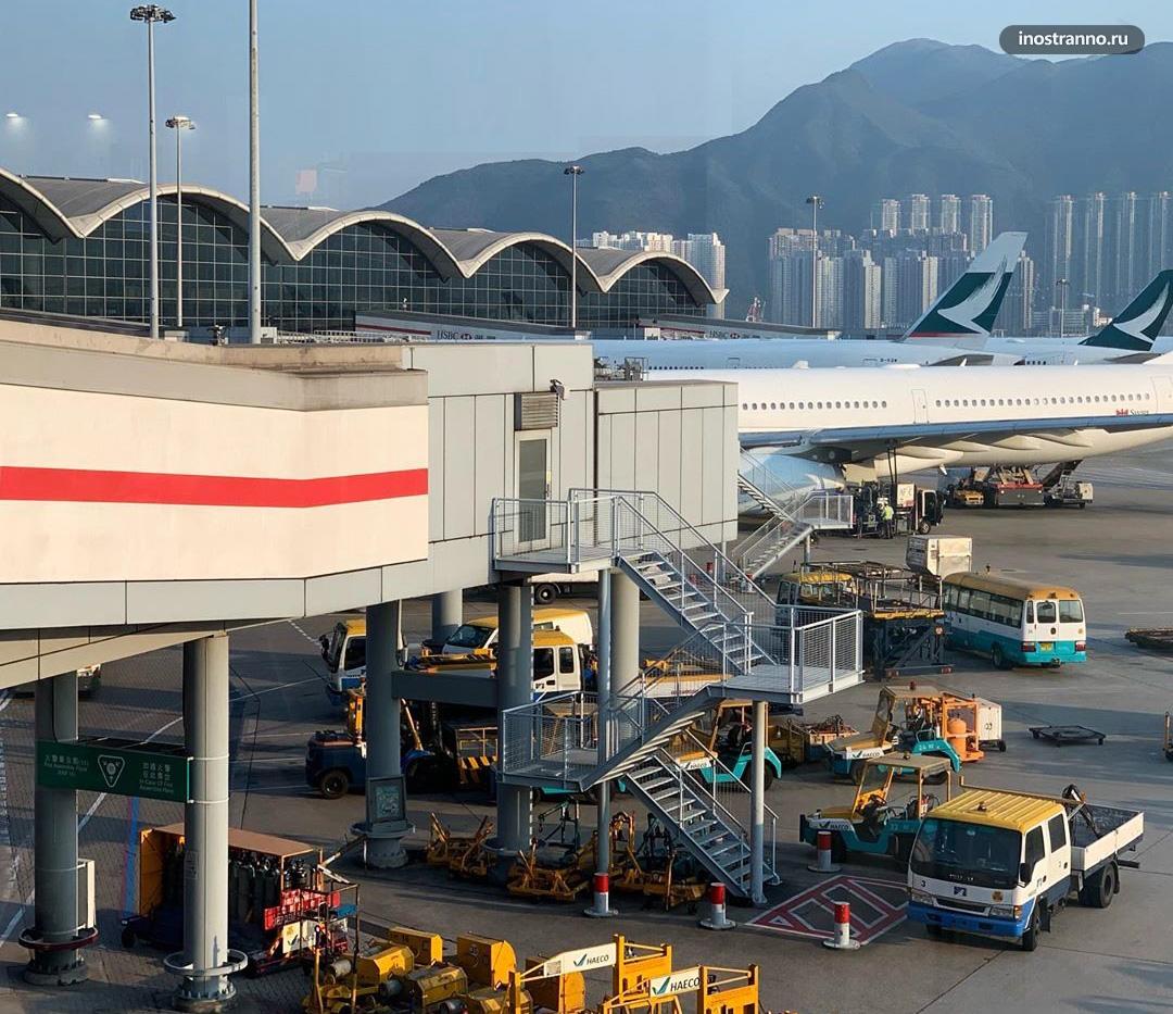 Аэропорта Гонконга