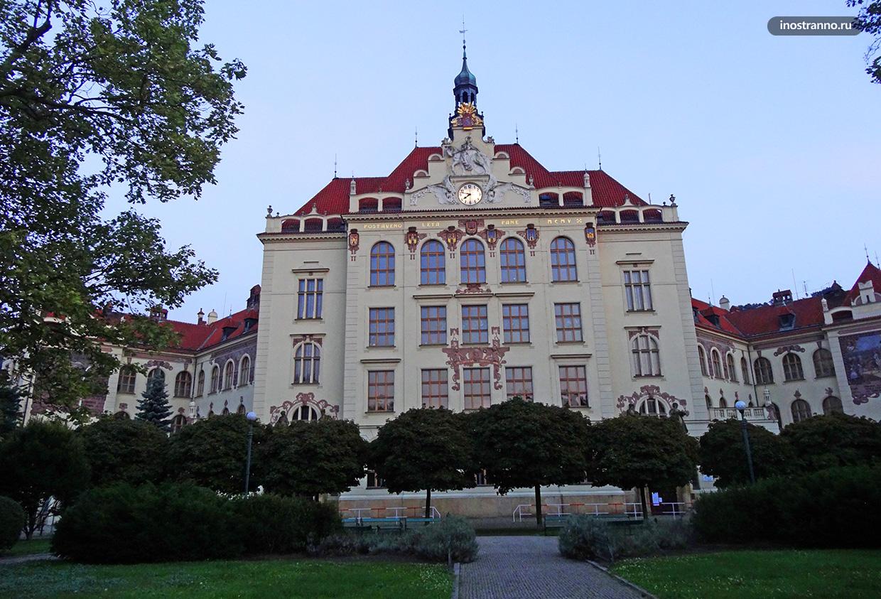 Школа в Праге