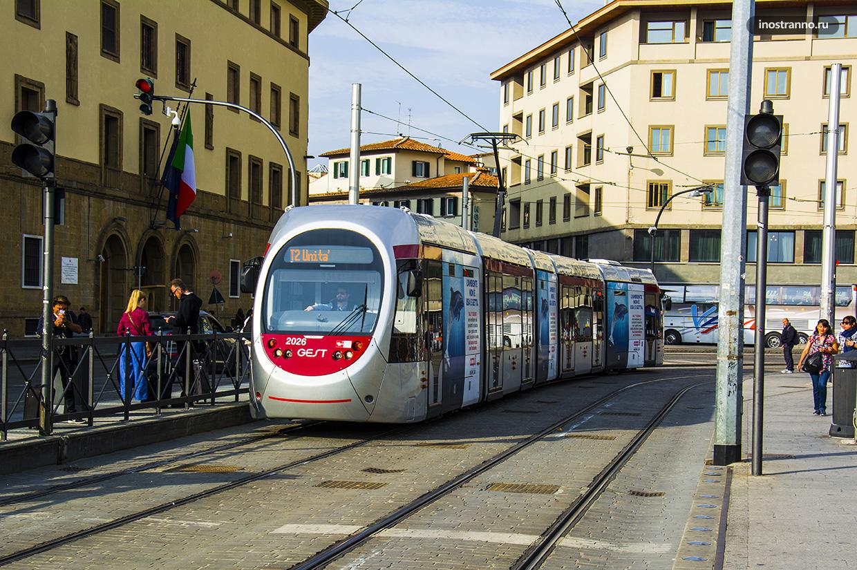 Трамвай до Флоренции