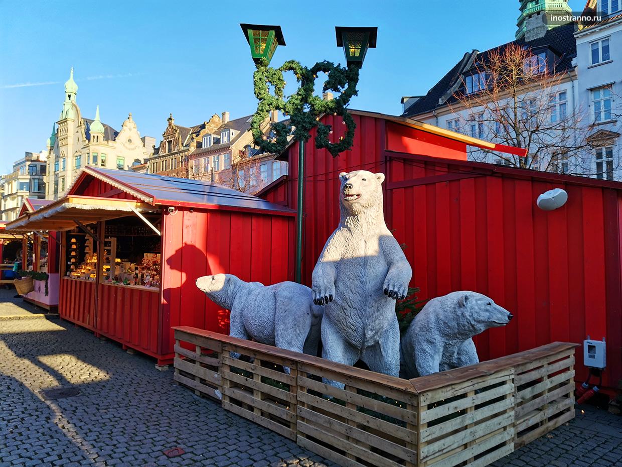 Рождественский рынок в Дании