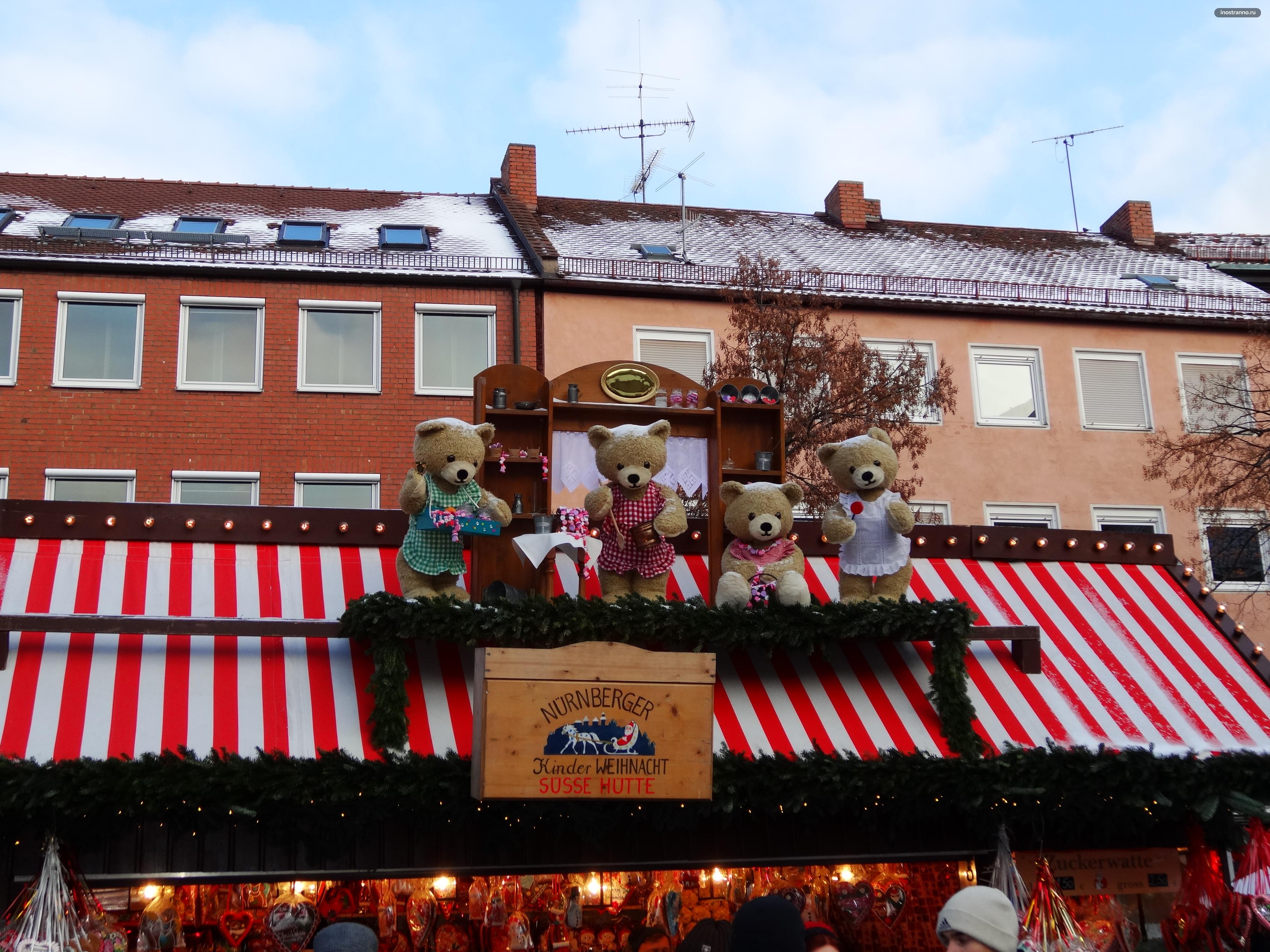  Рождественский рынок в Нюрнберге