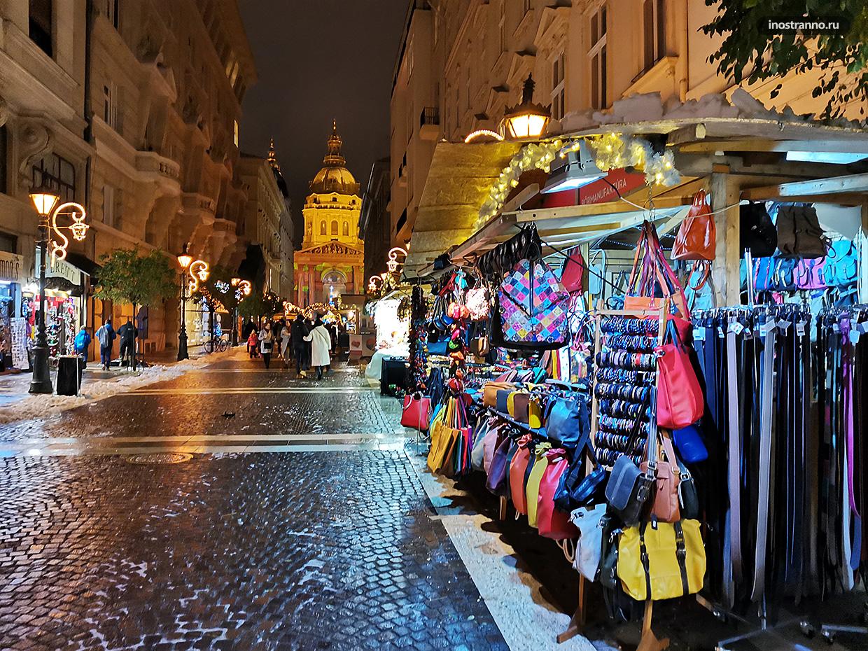 Где проводятся рождественские рынки в Будапеште