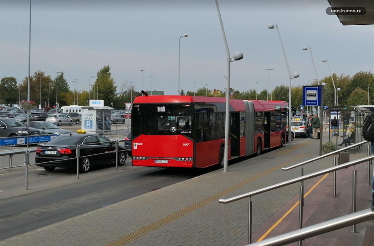 Как добраться из Аэропорта Вильнюса на автобусе