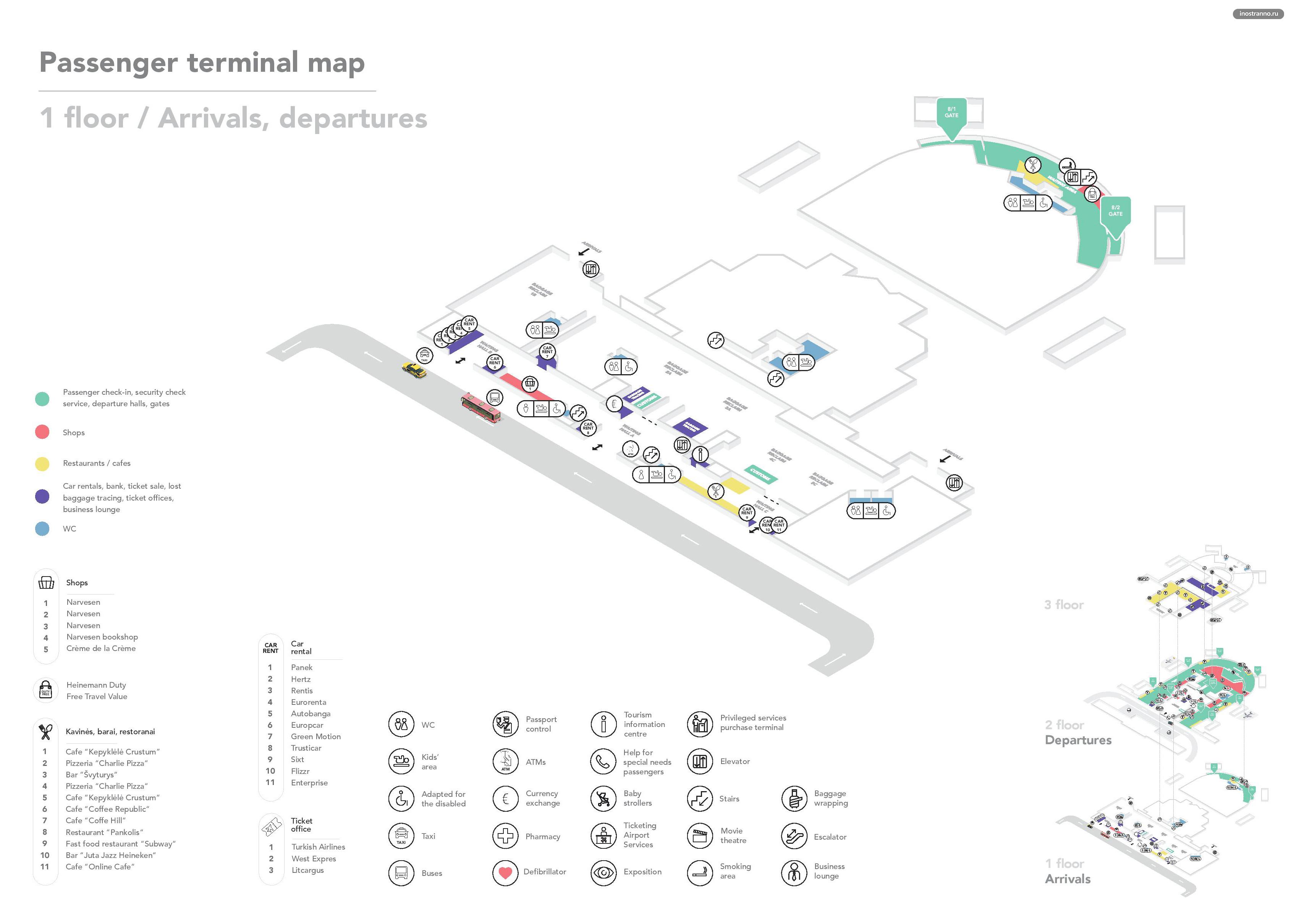 План терминала аэропорта Вильнюса