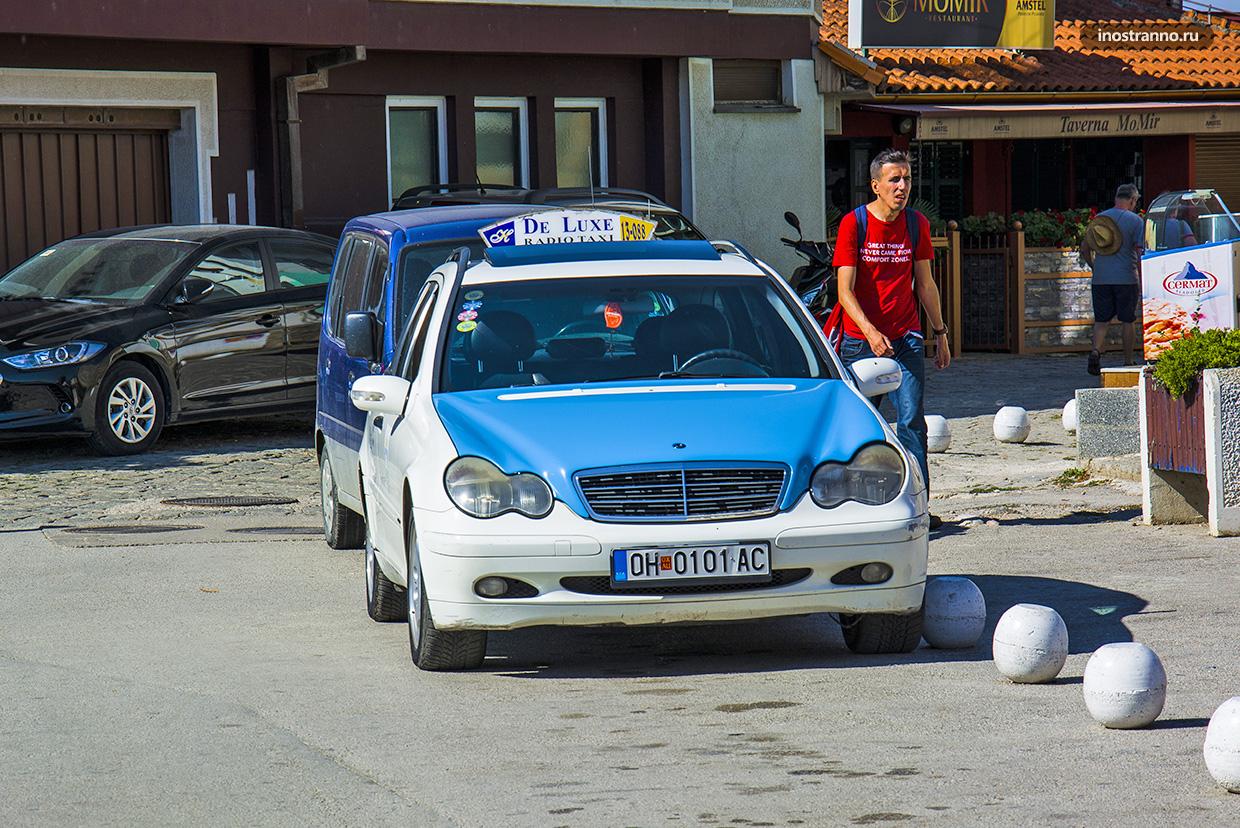 Белград такси и трансфер из аэропорта