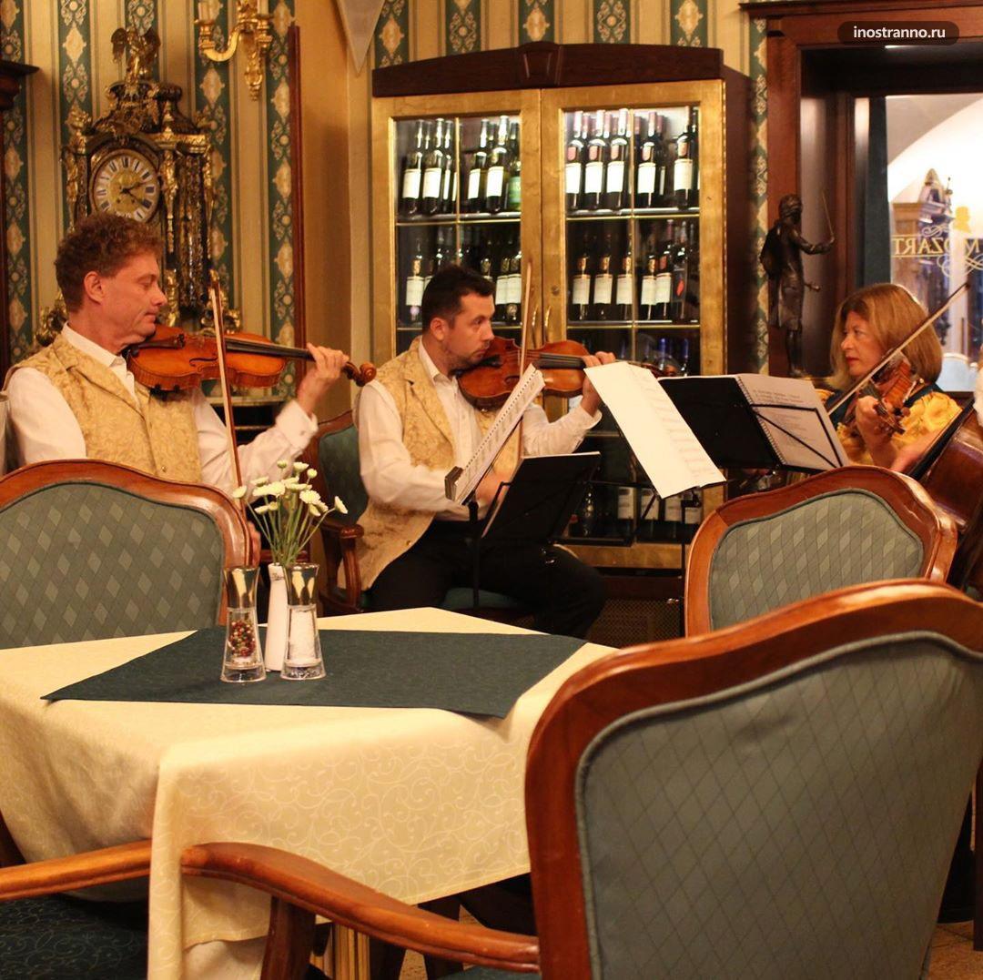 Cafe Mozart кафе в Праге с живой классической музыкой