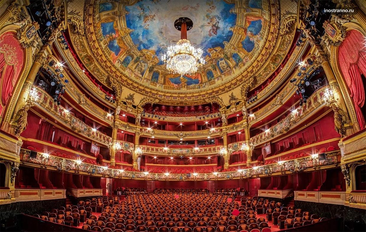 Королевский оперный театр Ла Монне в Брюсселе