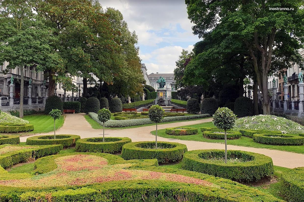 Парк и дворец Эгмонт в Брюсселе