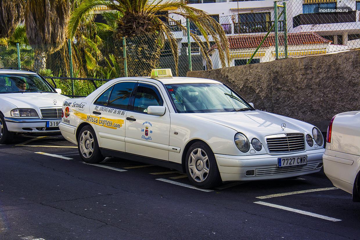 Такси на Тенерифе и трансфер из аэропорта 
