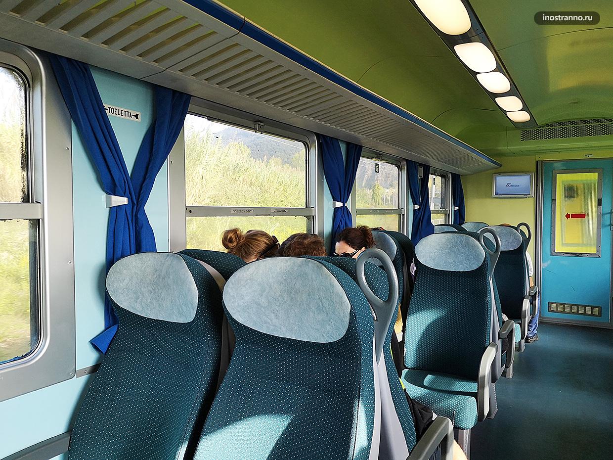 Региональный поезд в Италии