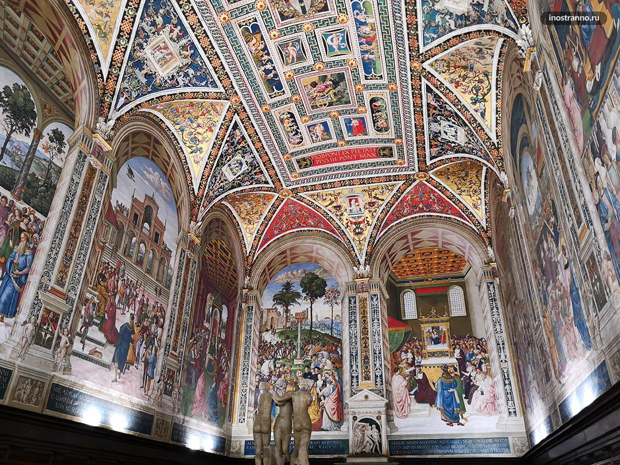 Фрески Сиенского собора