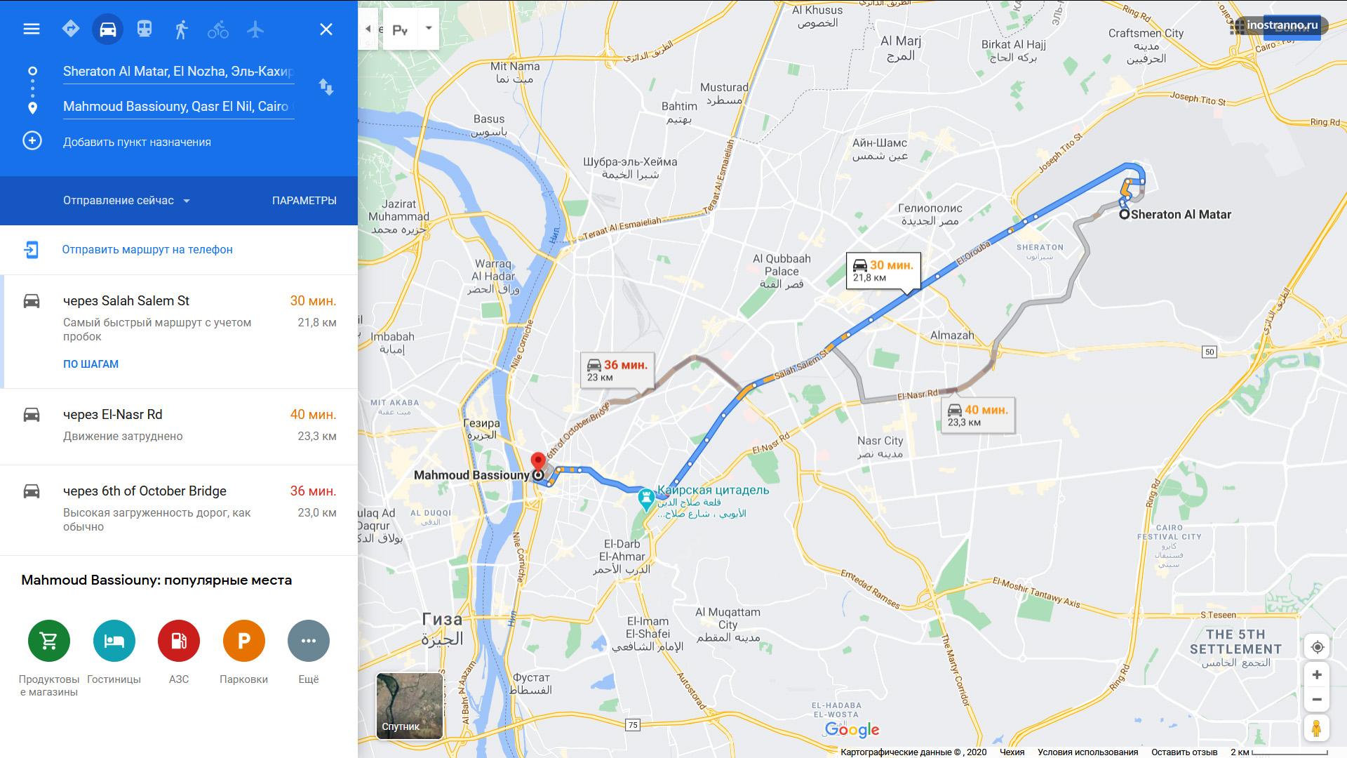 Аэропорт Каира на карте и расстояние до города