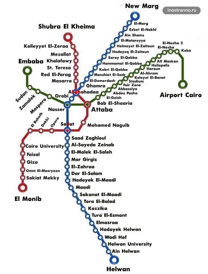 Карта схема метро Каира
