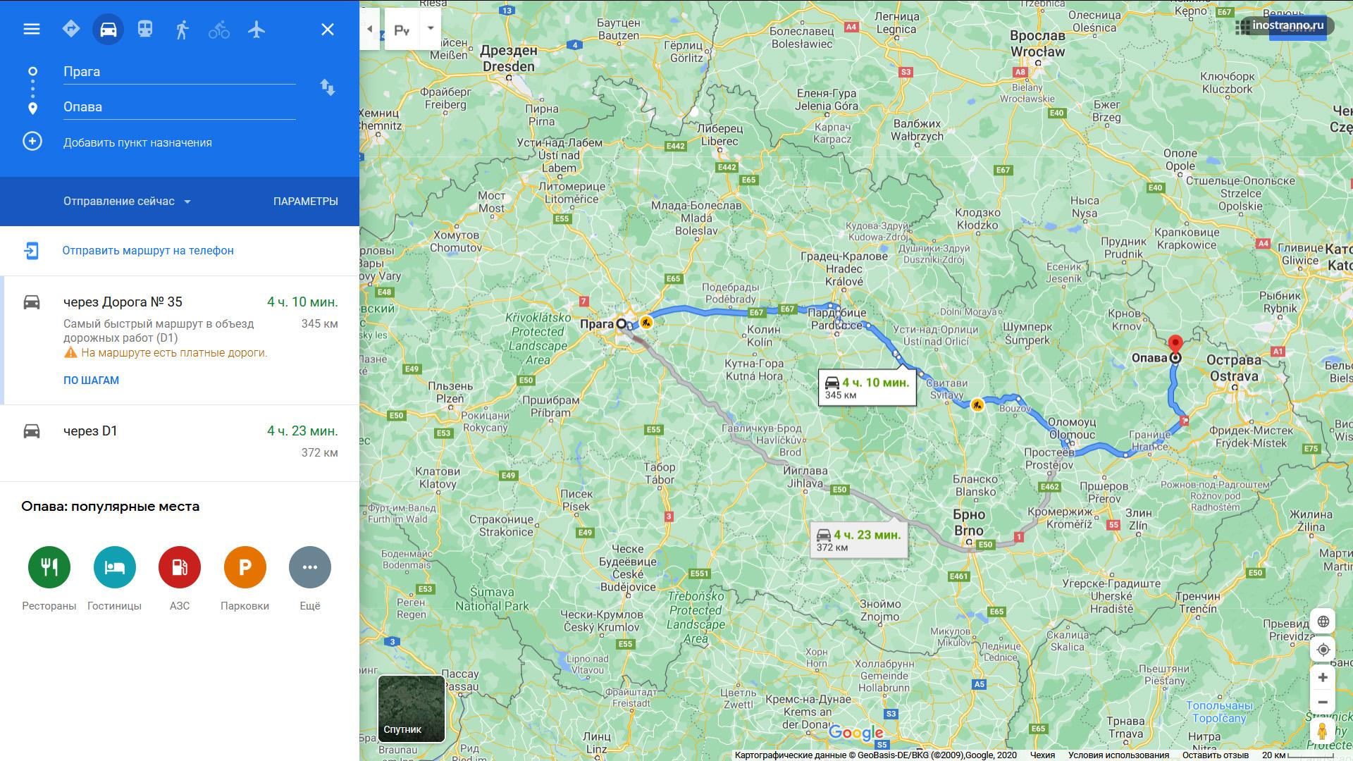 Опава на карте и как добраться из Праги