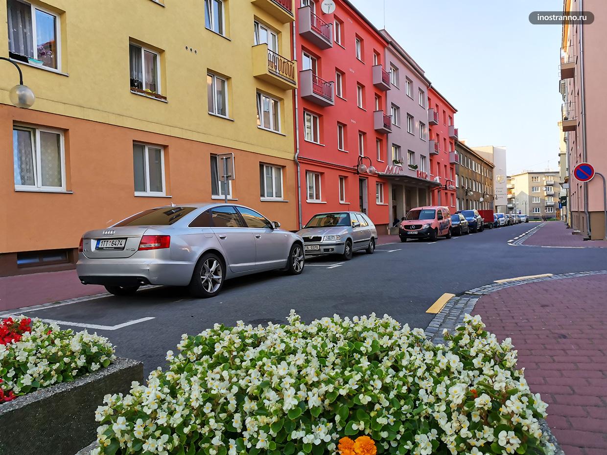 Как выглядит жилой район в Чехии
